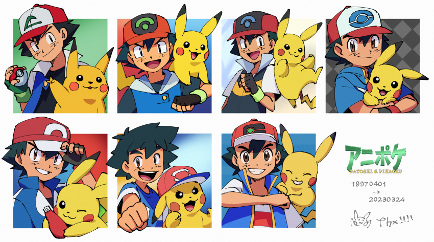 1boy :3 adjusting_clothes adjusting_headwear ash_ketchum black_hair black_shirt blue_jacket blue_shirt brown_eyes clenched_hand copyright_name fingerless_gloves fist_bump gloves green_gloves grin hair_between_eyes hat highres holding holding_poke_ball holding_pokemon hood hood_down hooded_jacket jacket ketchup_bottle male_focus multiple_views official_style on_shoulder open_mouth outstretched_arm pikachu poke_ball poke_ball_(basic) pokemon pokemon_(anime) pokemon_(classic_anime) pokemon_(creature) pokemon_dppt_(anime) pokemon_journeys pokemon_on_shoulder pokemon_rse_(anime) pokemon_sm_(anime) pokemon_xy_(anime) shirt short_sleeves smile t-shirt ukata v