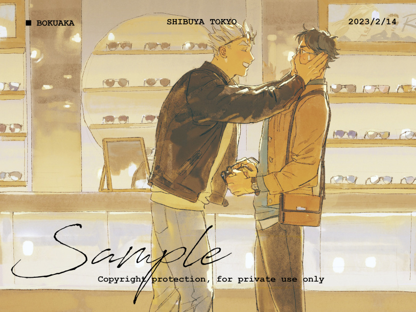 2boys akaashi_keiji bag bokuto_koutarou brown_bag brown_hair brown_jacket brown_pants chengongzi123 closed_eyes collared_jacket colored_eyelashes dated english_commentary english_text eyewear_on_head facing_another glasses grey_hair grin haikyuu!! hands_on_another's_cheeks hands_on_another's_face hands_up highres indoors jacket long_sleeves male_focus multiple_boys pants sample_watermark shop shoulder_bag smile standing striped_clothes sunglasses thick_eyebrows vertical-striped_clothes watermark