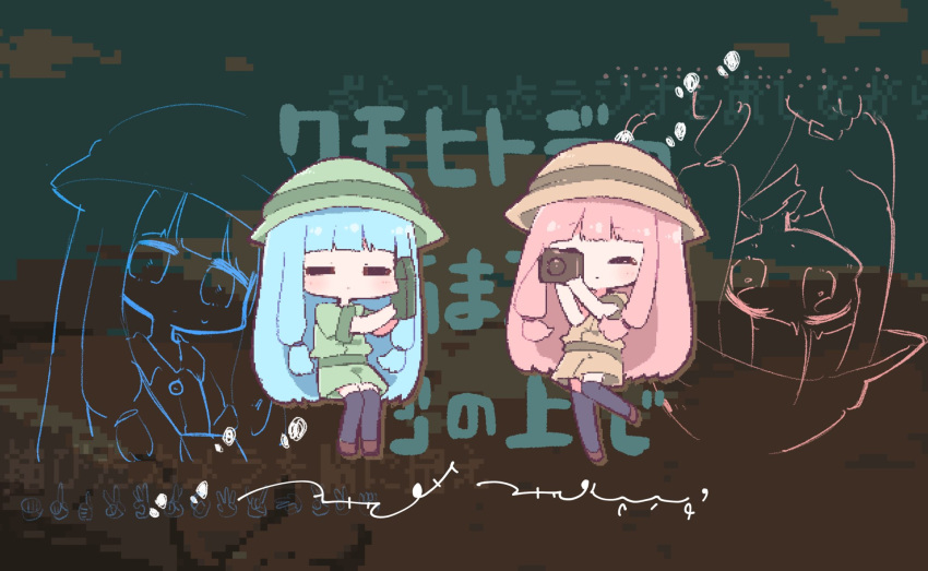 2girls alternate_costume black_thighhighs blue_hair blunt_bangs blush brown_jumpsuit camera chibi closed_eyes closed_mouth commentary_request drop_shadow footprints full_body green_jumpsuit hand_gesture helmet highres holding holding_camera jumpsuit kotonoha_akane kotonoha_aoi kumohitode_no_umaru_suna_no_ue_de_(voiceroid) listening long_hair low-tied_sidelocks lyrics multiple_girls multiple_views nekomo_(yumenkmc) pith_helmet pixelated projected_inset shoes short_jumpsuit siblings sisters song_name standing standing_on_one_leg taking_picture thigh-highs translation_request voiceroid