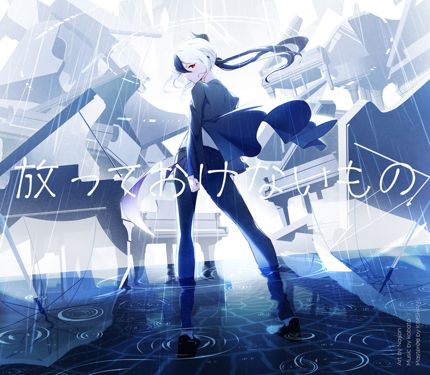 1girl black_hair black_horns black_pants blue_archive closed_mouth demon_horns grand_piano hair_between_eyes halo horns instrument kayoko_(blue_archive) long_hair long_sleeves multicolored_hair nasan_(coldtime) pants piano rain red_eyes solo standing suit umbrella water white_hair