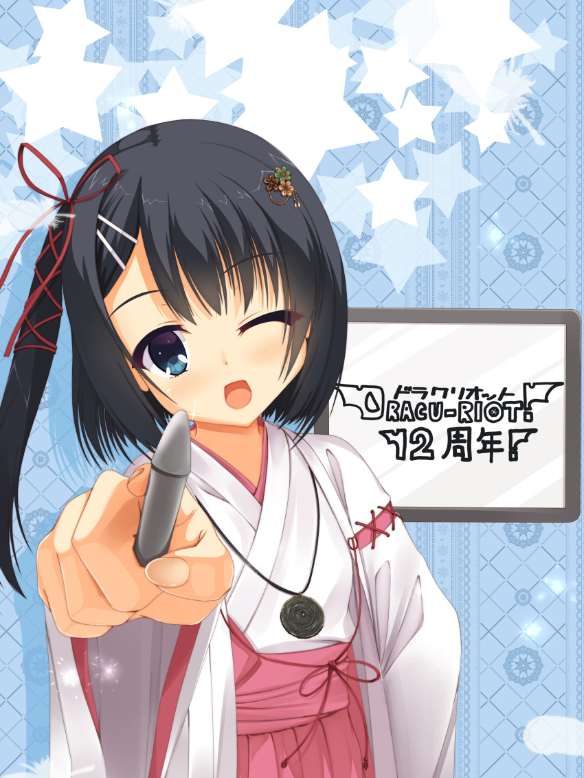 1girl ;d absurdres anniversary aqua_eyes arm_at_side black_hair blue_background blush commentary_request copyright_name dracu-riot! fingernails flower foreshortening hair_between_eyes hair_flower hair_ornament hair_ribbon hairclip hakama hakama_skirt hand_up happy highres holding holding_pen japanese_clothes jewelry kimono long_sleeves looking_at_viewer medium_hair mera_azusa miko necklace one_eye_closed open_mouth pen pink_hakama pointing pointing_at_viewer red_ribbon reiji_tsukimi ribbon side_ponytail simple_background skirt smile solo sparkle sparks star_(symbol) tress_ribbon upper_body white_kimono wide_sleeves