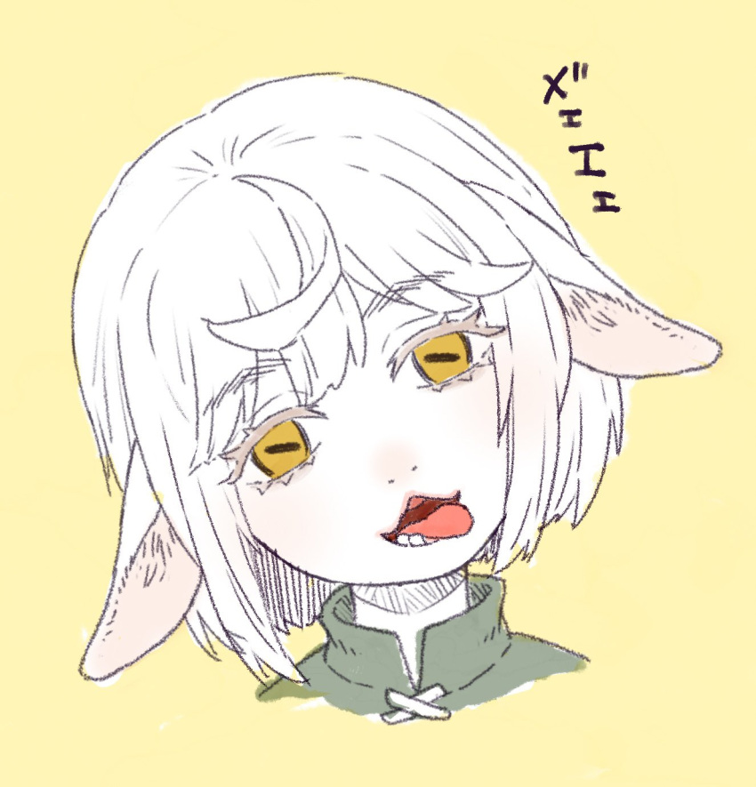 1other :&lt; animal_ears colored_eyelashes eyelashes goat_ears head_tilt highres horizontal_pupils izo_(izo-san666) looking_at_viewer lower_teeth_only open_mouth original other_focus pale_skin portrait simple_background solo teeth tongue tongue_out white_hair yellow_background yellow_eyes