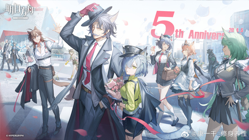6+boys 6+girls :d ahoge animal_ears anniversary arknights arm_up artist_name bag beanstalk_(arknights) black_jacket black_pants black_ribbon black_shorts black_skirt blonde_hair blue_eyes blue_hair blue_shirt bouquet breasts brown_eyes brown_footwear brown_hair buttons cardigan cat_boy cat_ears cat_girl charm_(object) chinese_commentary closed_eyes collared_shirt commentary_request copyright_name crosswalk delphine_(arknights) dog_boy elysium_(arknights) facial_hair facing_viewer gloves green_eyes green_shirt grey_cardigan grey_hair hand_up handbag hands_in_pockets hands_on_own_hips harmonie_(arknights) harold_(arknights) hat highres holding holding_bag holding_bouquet holding_clothes holding_hat holding_jacket holding_skateboard hyena_ears hyena_girl irene_(arknights) jacket kang_yiqian_(self_cultivation) lapel_pin leash loafers long_sleeves looking_at_another looking_at_viewer lumen_(arknights) multiple_boys multiple_girls mustache neck_ribbon necktie official_alternate_costume official_art old old_man open_mouth pants peacake_(arknights) peaked_cap pleated_skirt purple_hair red_necktie ribbon rockrock_(arknights) school_uniform shirt shoes shorts shoulder_bag skateboard skirt smile socks stainless_(arknights) tequila_(arknights) trilby_asher_(arknights) vendela_(arknights) walking waving white_shirt white_socks yellow_eyes yellow_gloves