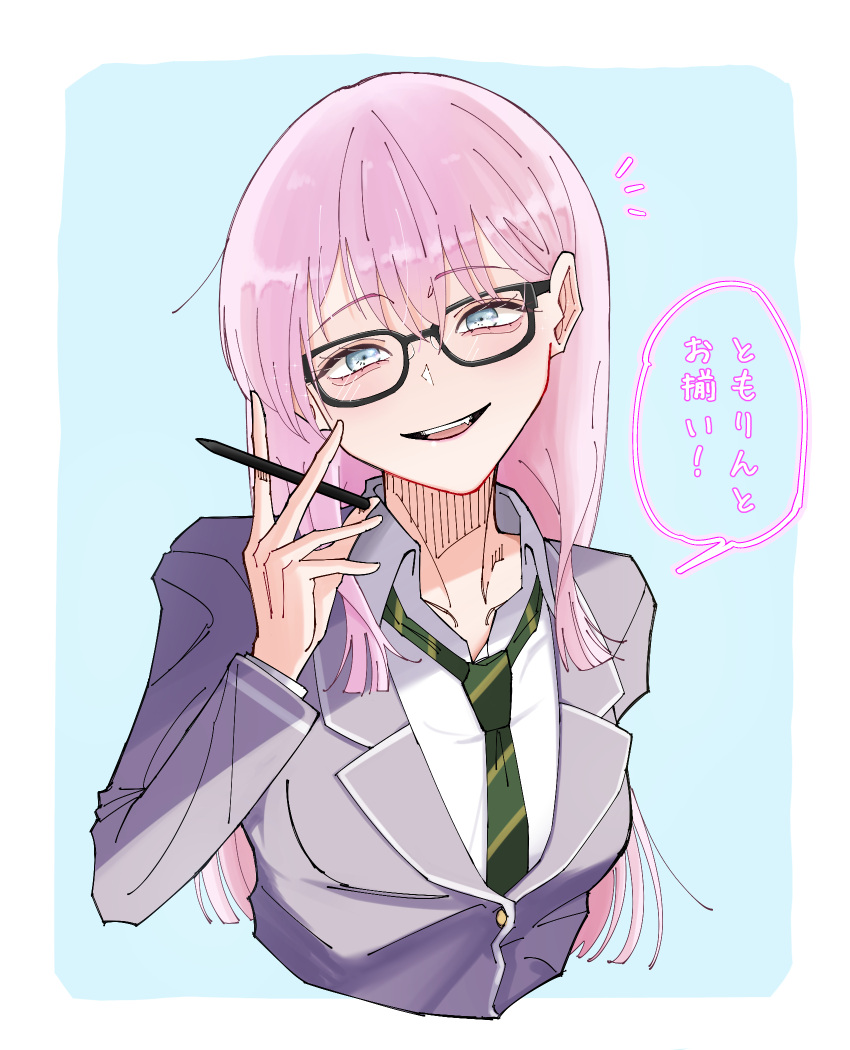 1girl bang_dream! bang_dream!_it's_mygo!!!!! black-framed_eyewear blazer blue_background border chihaya_anon collarbone collared_shirt commentary_request cropped_torso diagonal-striped_clothes diagonal-striped_necktie dress_shirt fang glasses green_necktie grey_eyes grey_jacket haneoka_school_uniform highres holding holding_pen jacket long_hair long_sleeves necktie open_mouth outside_border pen pink_hair school_uniform shade shirt solo speech_bubble striped_clothes teeth translation_request tsuyudashimirin upper_body upper_teeth_only white_border white_shirt