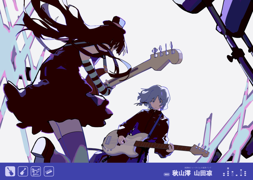 2girls absurdres akiyama_mio bass_guitar black_dress black_hair black_shirt blue_hair bocchi_the_rock! crossover detached_sleeves don't_say_"lazy" dress electric_guitar expressionless fender_precision_bass floating_hair gloves guitar hat highres hime_cut holding holding_instrument instrument jacket k-on! long_hair long_sleeves mini_hat mini_top_hat multiple_girls music null024 playing_instrument shirt shoe_soles short_hair standing thigh-highs top_hat track_jacket upper_body white_background yamada_ryo