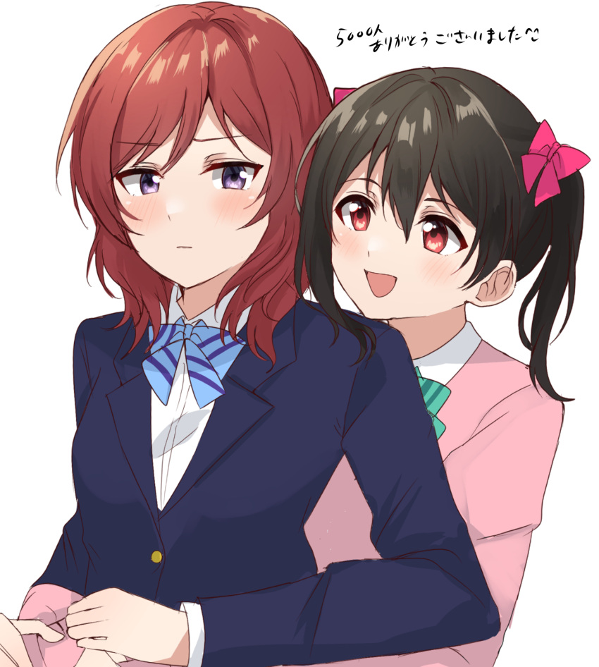 2girls black_hair blue_bow blue_bowtie blue_jacket blush bow bowtie cardigan closed_mouth collared_shirt commentary_request green_bow green_bowtie hair_between_eyes highres hug hug_from_behind jacket kiruto_(artar_12) long_sleeves looking_at_another love_live! love_live!_school_idol_project medium_hair multiple_girls nishikino_maki open_mouth otonokizaka_school_uniform pink_cardigan red_eyes redhead school_uniform shirt sidelocks striped_bow striped_bowtie striped_clothes translation_request twintails upper_body violet_eyes white_background winter_uniform yazawa_nico yuri