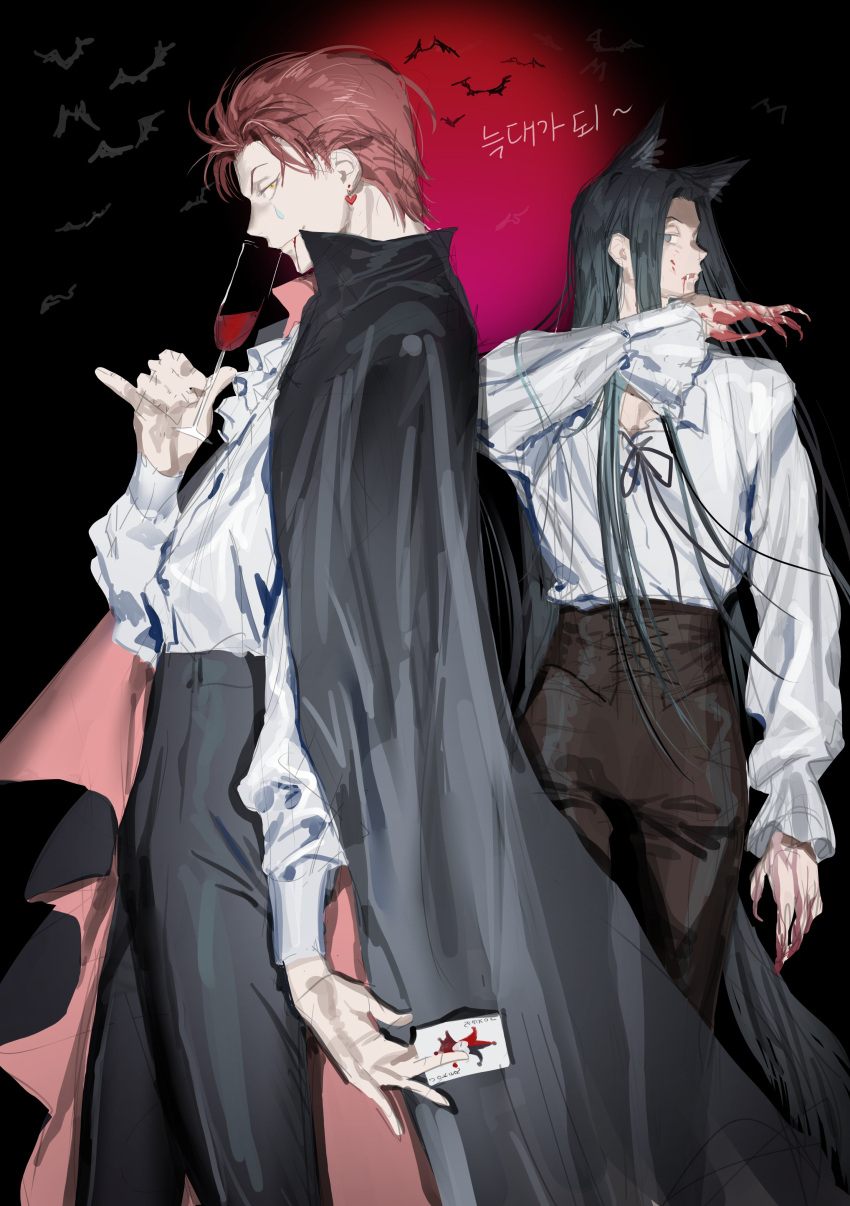 2boys absurdres animal_ears arm_up bat_(animal) black_cloak black_hair black_pants blood blood_on_face blood_on_hands card chamuring cloak cup earrings frills from_side halloween_costume highres hisoka_morow holding holding_card holding_cup hunter_x_hunter illumi_zoldyck jewelry licking_blood male_focus moon multiple_boys pants red_moon redhead shirt standing vampire white_shirt wolf_ears