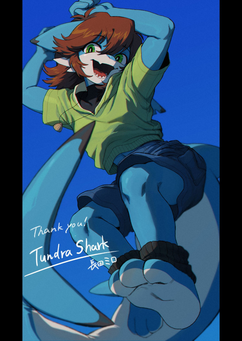 1boy ankle_cuffs arms_up blue_background blue_shorts blue_skin blurry bright_pupils brown_hair colored_skin commission commissioner_name depth_of_field fangs feet fewer_digits fins fish_tail furry furry_male green_eyes hair_between_eyes highres jewelry looking_at_viewer m_seawave male_focus multicolored_skin necklace open_mouth original pillarboxed shark_boy shark_tail sharp_teeth shell shell_necklace short_sleeves shorts simple_background skeb_commission soles solo tail teeth white_pupils white_skin
