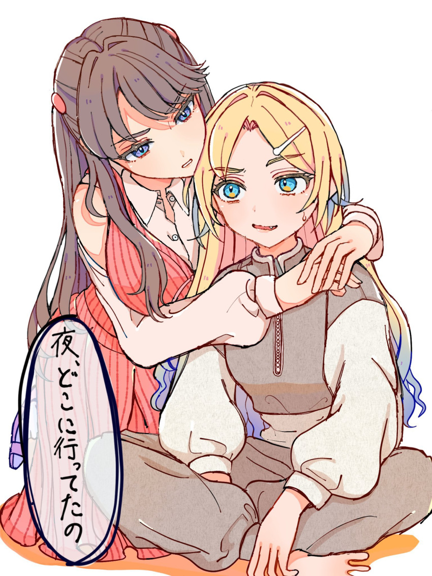 2girls arms_around_neck blonde_hair blue_eyes blue_hair brown_hair clenched_teeth clothing_cutout collared_shirt commentary_request dress dress_shirt fang fujishima_megumi gradient_hair grey_jacket grey_pants hair_down hair_ornament hairclip highres indian_style jacket kneeling link!_like!_love_live! long_hair long_sleeves looking_at_another love_live! medium_dress mira-cra_park! multicolored_hair multiple_girls neko_raa_men official_alternate_costume official_alternate_hairstyle osawa_rurino pants parted_bangs pinafore_dress pink_dress puffy_long_sleeves puffy_sleeves raised_eyebrow ribbed_dress ribbed_sweater shadow shirt shoulder_cutout simple_background sitting sleeveless sleeveless_dress sleeveless_sweater sweater sweater_dress teeth translation_request two_side_up violet_eyes virtual_youtuber white_background white_shirt