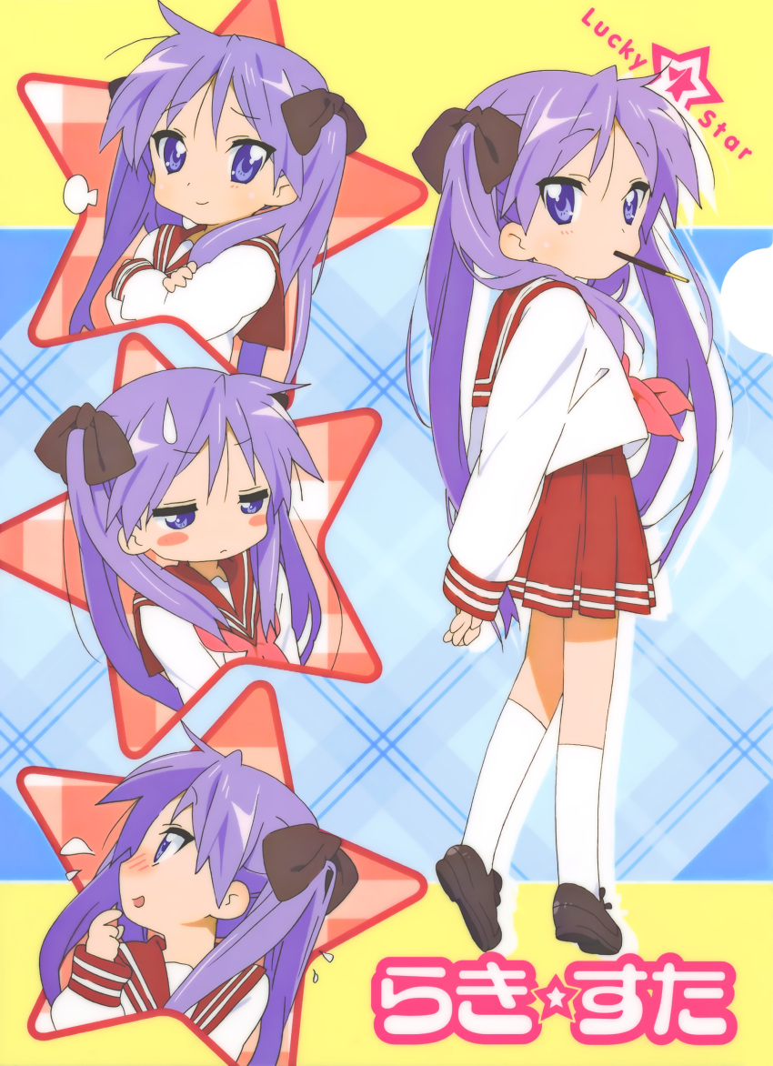 1girl absurdres blush_stickers clear_file_(medium) copyright_name crossed_arms food_in_mouth highres horiguchi_yukiko jitome long_hair looking_at_viewer looking_back lucky_star official_art own_hands_together pleated_skirt purple_hair ryouou_school_uniform scan school_uniform simple_background skirt smile solo star_(symbol) sweatdrop twintails very_long_hair violet_eyes