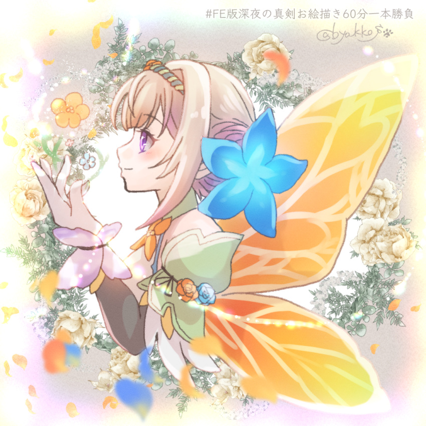 1girl blue_flower butterfly_wings byakkos fairy fairy_wings fire_emblem fire_emblem_heroes flower gradient_clothes hair_vines insect_wings leaf_bracelet official_alternate_costume peony_(cherished_dream)_(fire_emblem) peony_(fire_emblem) plant_hair solo wings wrist_wrap yellow_flower