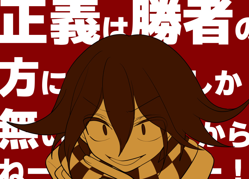 1boy 345_myk absurdres checkered_clothes checkered_scarf danganronpa_(series) danganronpa_v3:_killing_harmony evil_smile flipped_hair grin hair_between_eyes hand_up highres male_focus medium_hair oma_kokichi portrait red_background scarf smile solo translation_request white_background