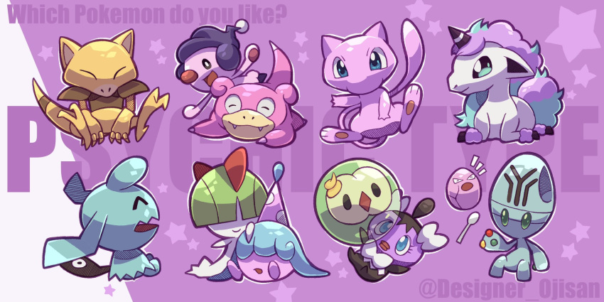 abra artist_name black_eyes blue_eyes blue_hair blue_skin bow bowl_cut closed_eyes colored_skin designer_ojisan elgyem exeggcute galarian_ponyta gothita green_hair hair_over_eyes hatenna highres horns mew_(pokemon) mime_jr. multicolored_hair open_mouth pink_skin pokemon pokemon_(creature) psychic purple_background ralts slowpoke smile solosis spoon white_bow white_skin wynaut yellow_skin