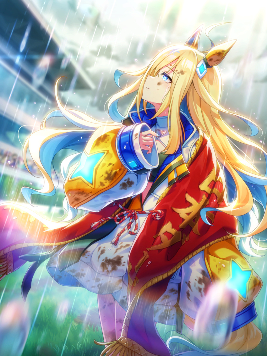 absurdres ahoge animal_ears blonde_hair blurry blurry_background blush breasts closed_mouth clouds cloudy_sky dirty dirty_clothes grass hair_ornament highres horse_ears horse_girl jacket lens_flare long_hair long_sleeves looking_up mud multicolored_hair neo_universe_(umamusume) official_art racetrack rain sky small_breasts smile two-tone_hair umamusume