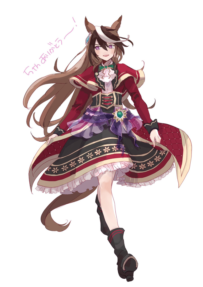 1girl animal_ears ascot black_footwear black_skirt boots bow bowtie brown_hair capelet corset earrings highres horse_ears horse_girl horse_tail jacket jewelry jupo_(nnmn_7737) long_hair long_sleeves looking_to_the_side multicolored_hair notes_of_grandeur_(umamusume) open_mouth red_jacket simple_background single_earring skirt smile solo streaked_hair symboli_rudolf_(umamusume) tail umamusume violet_eyes walking white_ascot white_background