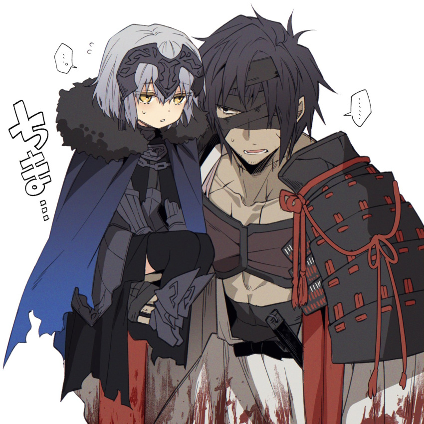... 1boy 1girl aged_down armor bandage_over_one_eye bandaged_head bandages black_armor black_bandages black_hair black_thighhighs blood blood_on_clothes blush cape carrying chiemon_(fate) child ebi_fly_55 fate/samurai_remnant fate_(series) fur-trimmed_cape fur_trim grey_hair headpiece highres japanese_armor jeanne_d'arc_alter_(lancer)_(fate) katana multiple_scars nagatekkou plackart scar shoulder_armor simple_background sode spoken_ellipsis sweat sword thigh-highs torn_cape torn_clothes weapon white_background yellow_eyes