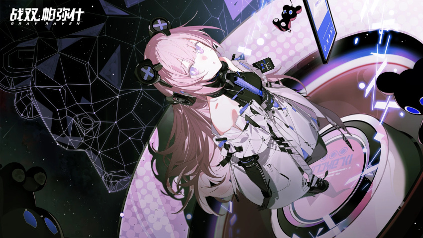 animal_ears artist_request bear_ears cellphone headphones highres leaning long_hair looking_at_viewer looking_up mechanical_arms mechanical_parts night night_sky official_art phone pink_eyes pink_hair punishing:_gray_raven sky smartphone star_(sky) starry_sky teddy_(punishing:_gray_raven)