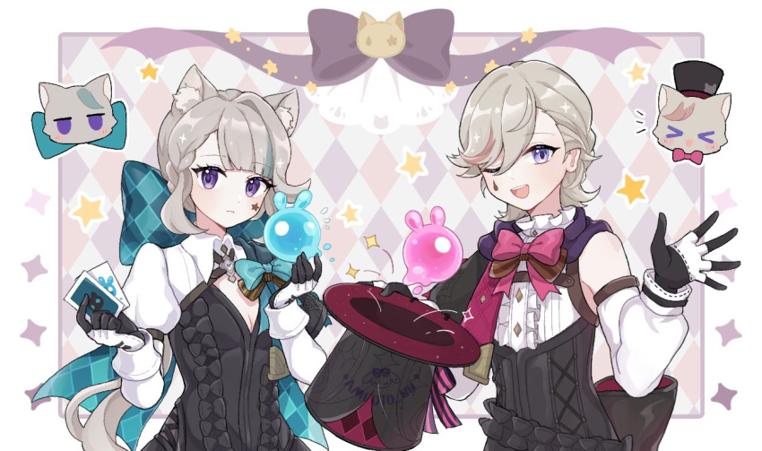 1boy 1girl ;d ameoto_00 animal_ear_fluff animal_ears animalization aqua_bow aqua_bowtie aqua_hair argyle_background artist_name black_capelet black_corset black_dress black_gloves black_hat blunt_bangs blush border bow bowtie braid brother_and_sister brown_bow brown_bowtie buttons capelet cat cat_ears center_frills commentary_request corset detached_sleeves dress expressionless facial_mark flying_sweatdrops frilled_shirt_collar frills genshin_impact gloves grey_hair hair_bow hands_up hat holding holding_clothes holding_hat huge_bow juliet_sleeves long_hair long_sleeves looking_at_viewer low_ponytail lynette_(genshin_impact) lyney_(genshin_impact) magic_trick multicolored_hair notice_lines one_eye_closed open_mouth outside_border parted_bangs pink_background pink_bow pink_bowtie ponytail puffy_sleeves purple_background purple_bow redhead seelie_(genshin_impact) shirt short_hair shrug_(clothing) siblings simple_background single_braid sleeve_cuffs sleeveless sleeveless_shirt smile sparkle star_(symbol) star_facial_mark streaked_hair swept_bangs teardrop_facial_mark teeth top_hat two-tone_gloves unworn_hat unworn_headwear upper_body upper_teeth_only very_long_hair violet_eyes white_border white_gloves white_shirt white_sleeves wing_collar