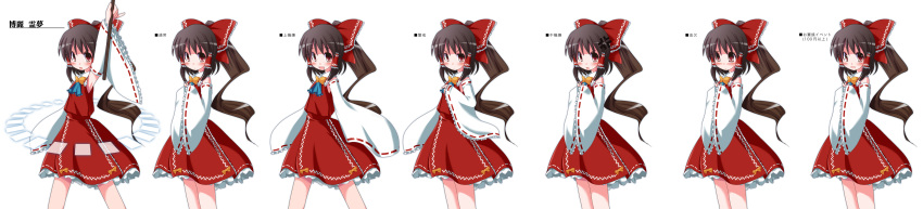 angry armpits blush bow brown_hair detached_sleeves expressions gohei hair_bow hakurei_reimu happy highres mimimi ponytail portrait red_eyes touhou wide_sleeves