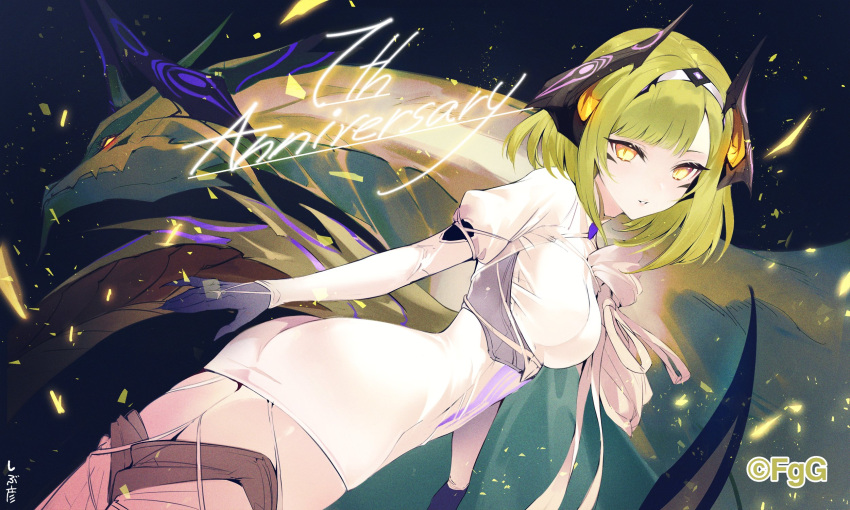 1girl ass dare_ga_tame_no_alchemist dragon dragon_girl dress gloves green_hair hairband highres horns looking_at_viewer official_art open_mouth shibuhiko signature smile solo thighs yellow_eyes