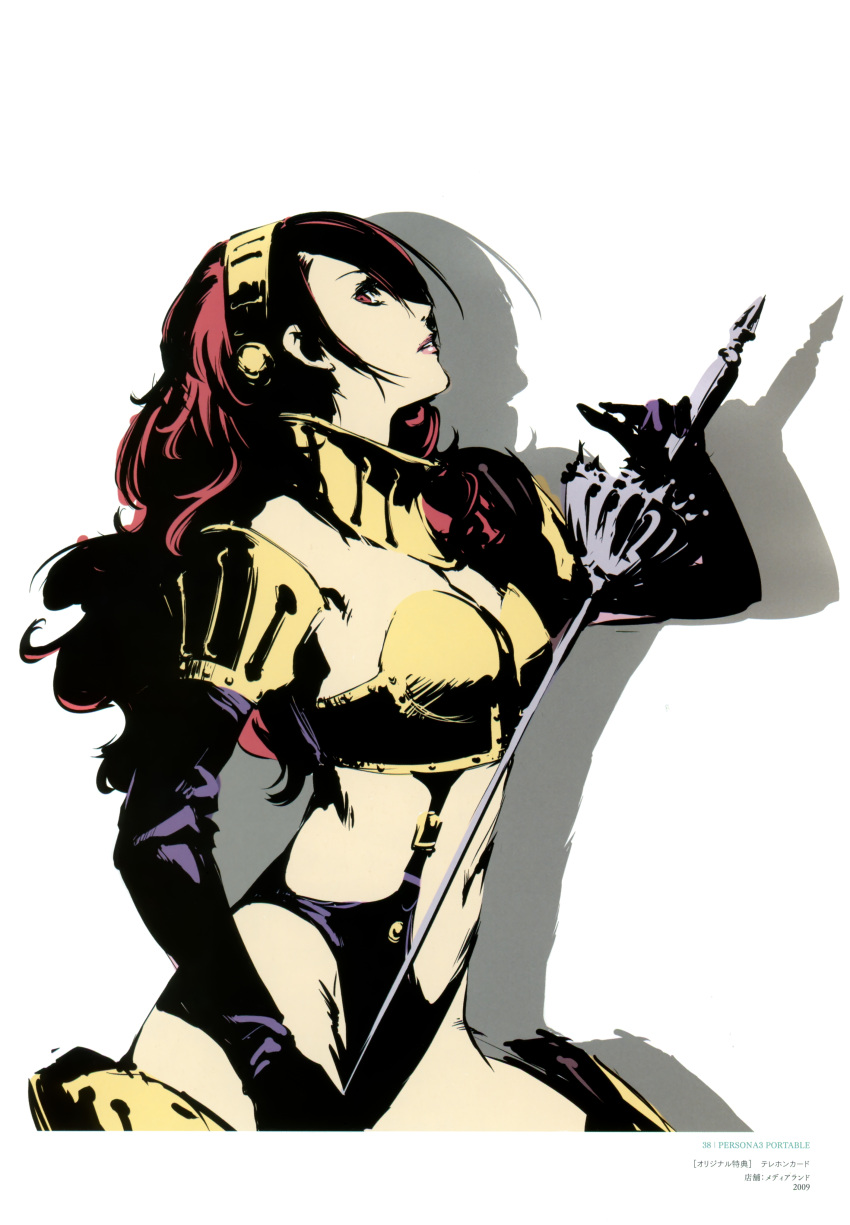 alternate_costume armor elbow_gloves gloves high-cut_armor highres kirijou_mitsuru long_hair persona persona_3 persona_3_portable red_eyes red_hair redhead soejima_shigenori sword weapon