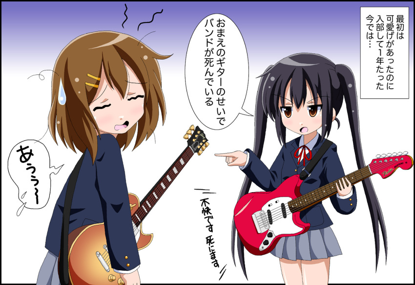 fai guitar hirasawa_yui instrument k-on! nakano_azusa twintails
