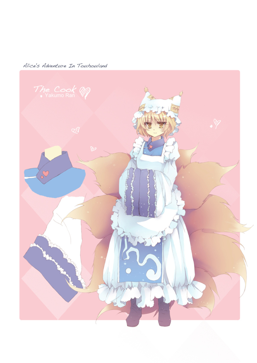 apron bad_id blonde_hair blue_hallelujah boots character_sheet crossover dress fox_tail hands_in_sleeves hat heart highres lan_hallelujah solo surcoat tail touhou yakumo_ran yellow_eyes