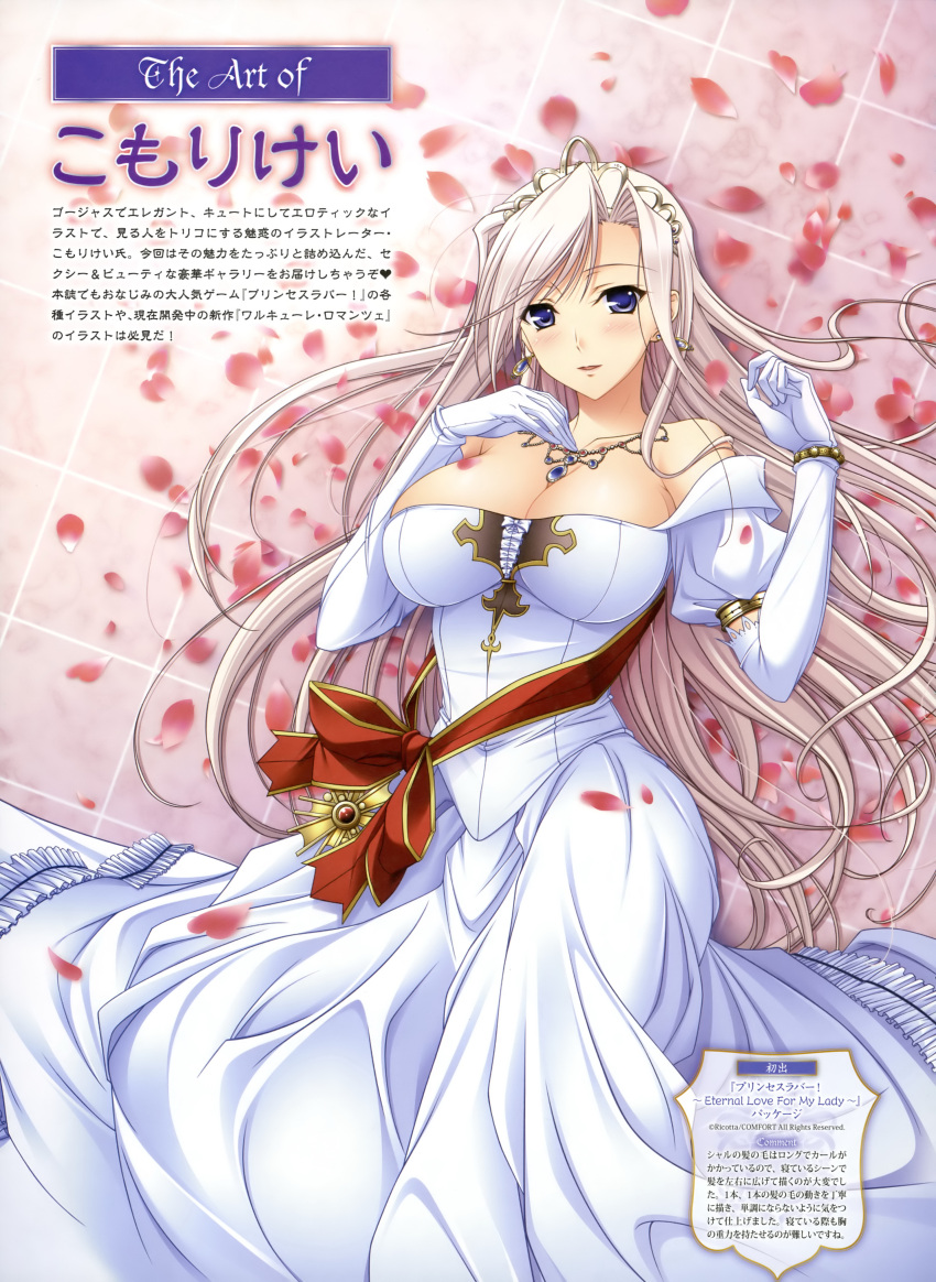 bare_shoulders blush breasts charlotte_hazellink cleavage crown elbow_gloves gloves highres jewelry komori_kei large_breasts long_hair necklace petals princess_lover sash solo white_gloves