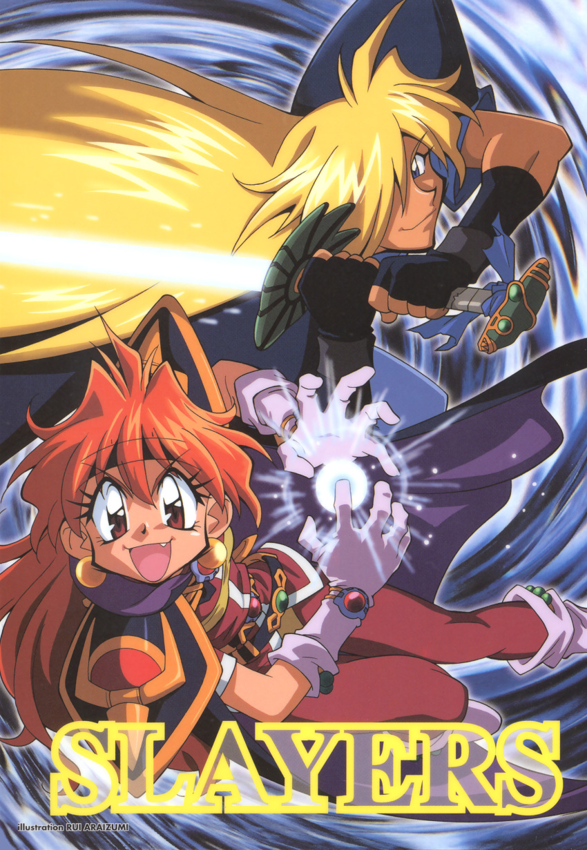absurdres araizumi_rui blonde_hair blue_eyes cape earrings fang fingerless_gloves gloves gourry_gabriev headband highres jewelry lina_inverse long_hair magic official_art open_mouth pauldron pauldrons red_eyes red_hair redhead slayers sword title_drop weapon
