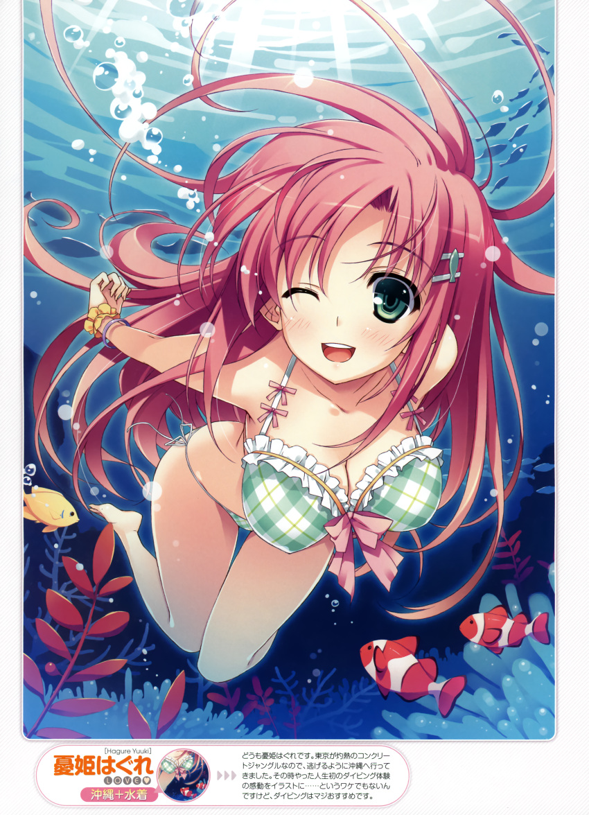 bent_over bikini blush bracelet breasts bubble cleavage clownfish fish freediving green_eyes hanging_breasts highres jewelry large_breasts long_hair open_mouth pink_hair plaid plant side-tie_bikini swimming swimsuit underwater wink yuuki_hagure