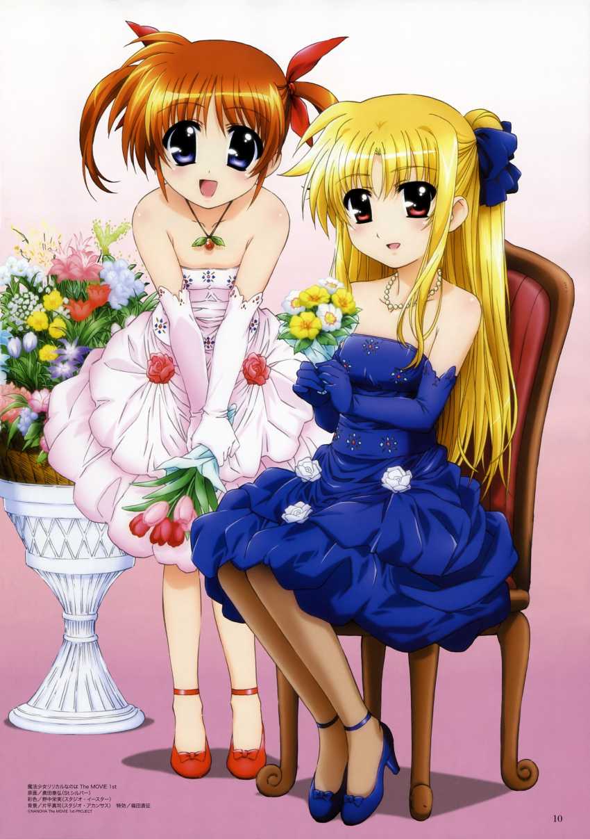 :d absurdres bare_shoulders blonde_hair blue_eyes bouquet bow brown_hair chair dress elbow_gloves fate_testarossa flower gloves hair_bow highres jewelry long_hair mahou_shoujo_lyrical_nanoha mahou_shoujo_lyrical_nanoha_the_movie_1st multiple_girls necklace okuda_yasuhiro open_mouth pantyhose red_eyes shoes short_hair short_twintails sitting smile takamachi_nanoha twintails very_long_hair