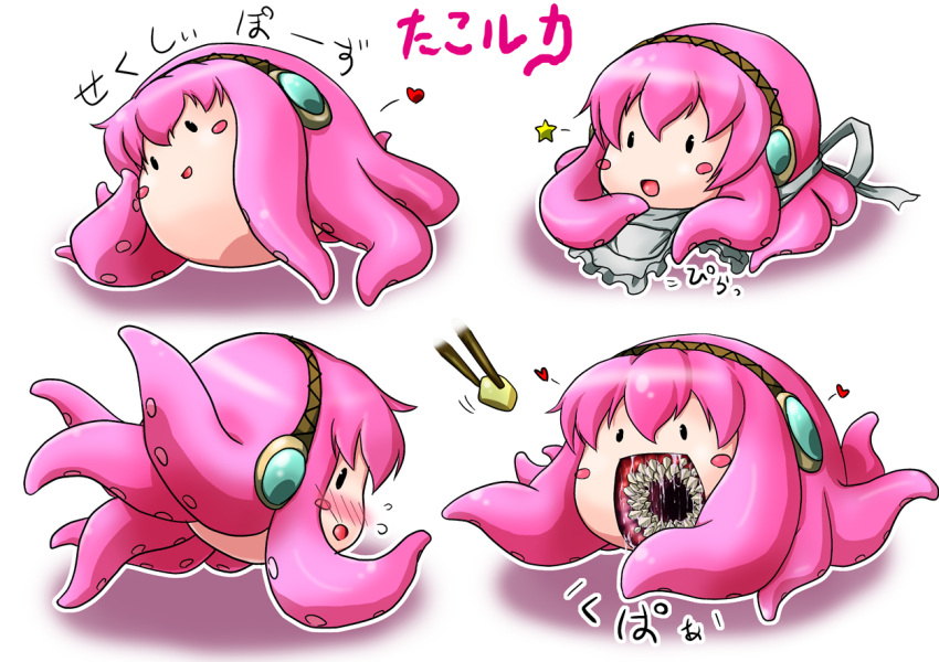 blush blush_stickers chopsticks heart kupaa looking_back megurine_luka no_humans open_mouth shirogane_(cufsser) takoluka teeth vocaloid