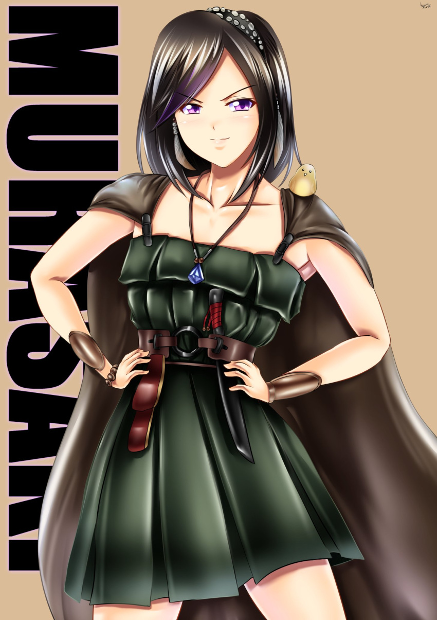 1girl breasts cape character_request highres huge_breasts jewelry kogawawaki necklace short_hair smile source_request sword violet_eyes weapon