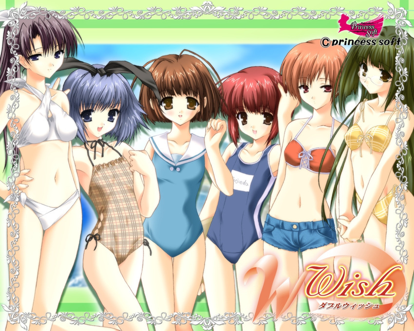 6+girls antenna_hair bikini black_hair blue_eyes blue_hair blush brown_eyes brown_hair double_wish everyone flat_chest fujie_sana glasses green_eyes green_hair grey_eyes hand_on_hip hands_clasped hug iida_akino inohara_haruhi kisaragi_mizu kishida_tomo leg_lift lineup long_hair multiple_girls name_tag navel one-piece_swimsuit ootori_tsubasa orange_hair pink_eyes plaid ponytail school_swimsuit short_hair short_shorts shorts smile swimsuit tankini touno_senna very_long_hair w_wish w_~wish~ wallpaper white_bikini