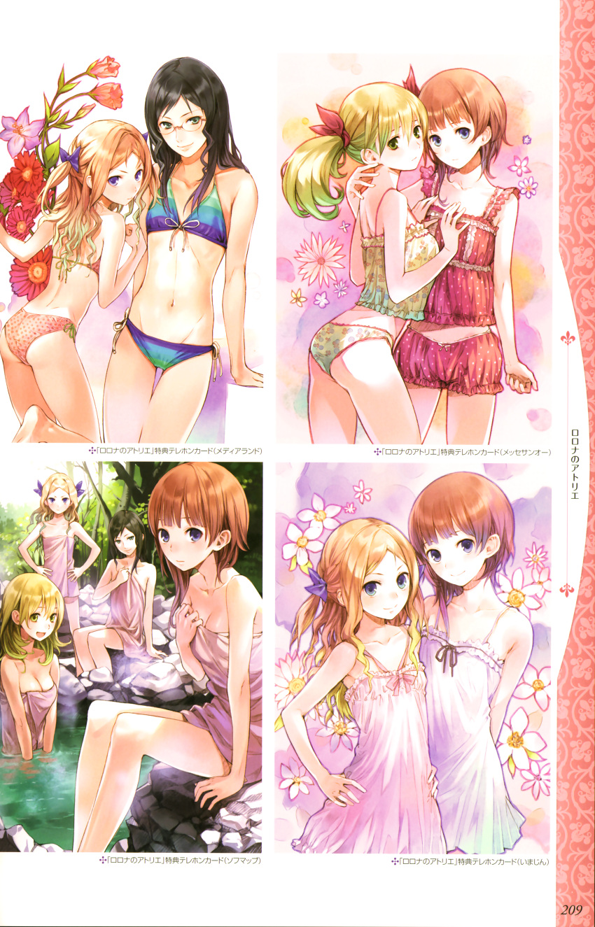 ass astrid_zexis astrid_zxes atelier atelier_(series) atelier_rorona barefoot bikini bloomers bow breasts camisole cleavage cuderia_von_feuerbach dress flower front-tie_top glasses highres kishida_mel lingerie lionela_heinze looking_back naked_towel navel nightgown onsen panties polka_dot polka_dot_bikini polka_dot_swimsuit print_panties rororina_fryxell side-tie_bikini striped striped_bikini striped_swimsuit swimsuit swimsuit towel twintails two_side_up underwear