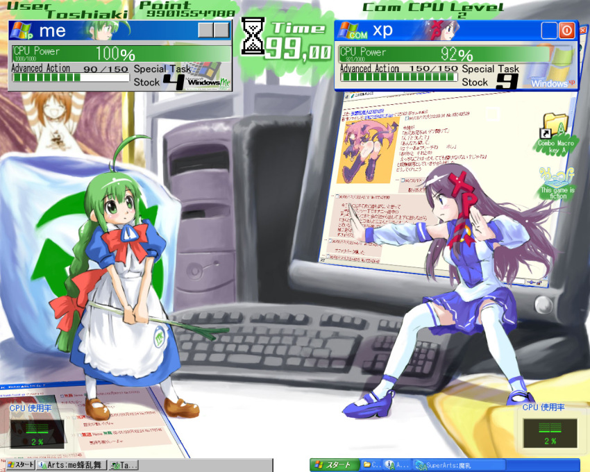 battle desktop fake_screenshot fighting_game fighting_stance futaba_channel lifebar me multiple_girls os os-tan thighhighs waha windows xp yamato_suzuran