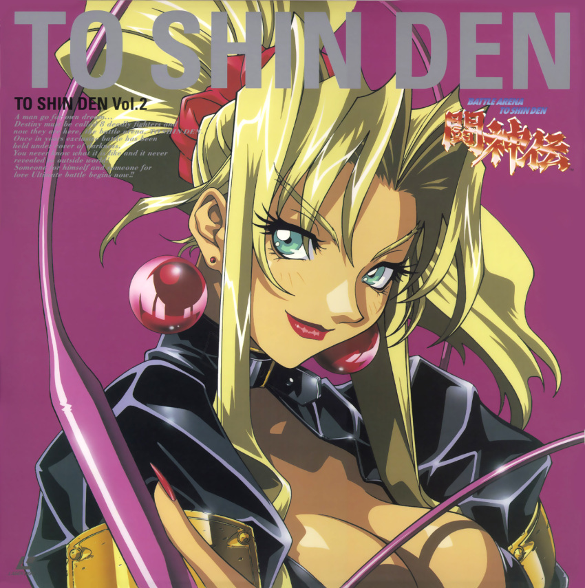3girls 90s battle_arena_toshinden blonde_hair breasts cleavage earrings green_eyes highres jacket jewelry kotobuki_tsukasa large_breasts leather lip_stick lipstick logo long_hair multiple_girls nail_polish official_art ponytail purple_background simple_background sofia sofia_(battle_arena_toshinden) solo title_drop whip