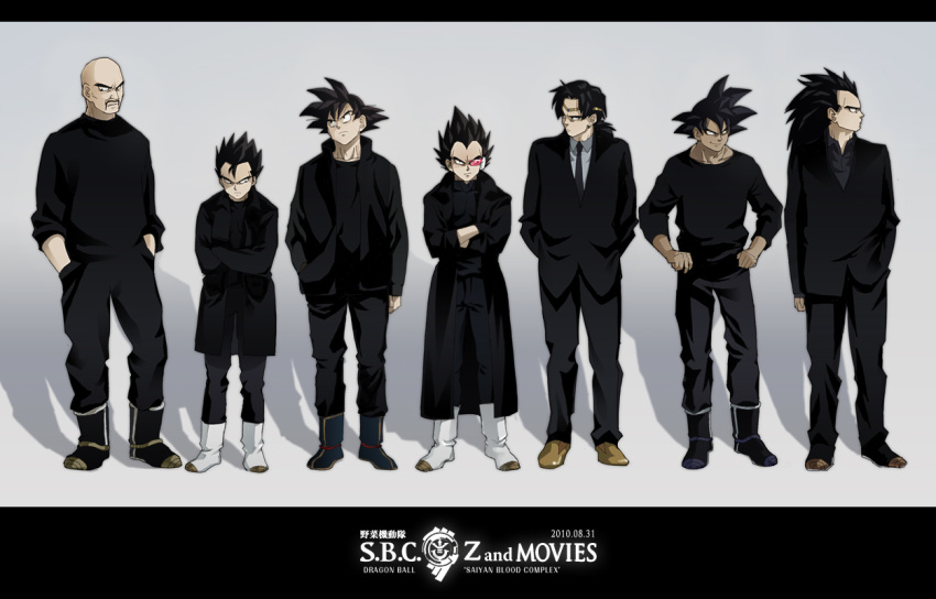 black_hair boots broly crossed_arms dragon_ball dragon_ball_z everyone facial_hair formal ghost_in_the_shell ghost_in_the_shell_lineup ghost_in_the_shell_stand_alone_complex gloves hand_in_pocket hand_on_hip jacket jewelry lineup long_hair male multiple_boys mustache nappa necktie niwatori noppun parody raditz scouter short_hair smirk son_goku son_gokuu spiked_hair spiky_hair suit tarble turles vegeta widow's_peak