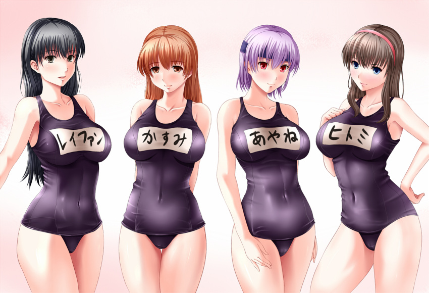 ayane ayane_(doa) character_request dead_or_alive hitomi jirousuzume kasumi lei_fang long_hair multiple_girls name_tag ominaeshi_(shimapan) one-piece_swimsuit school_swimsuit short_hair swimsuit thigh_gap