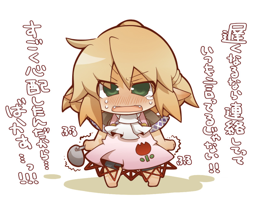 blonde_hair blush chibi fangs green_eyes gurageida ladle mizuhashi_parsee open_mouth pointy_ears solo tears touhou translated translation_request trembling tsundere