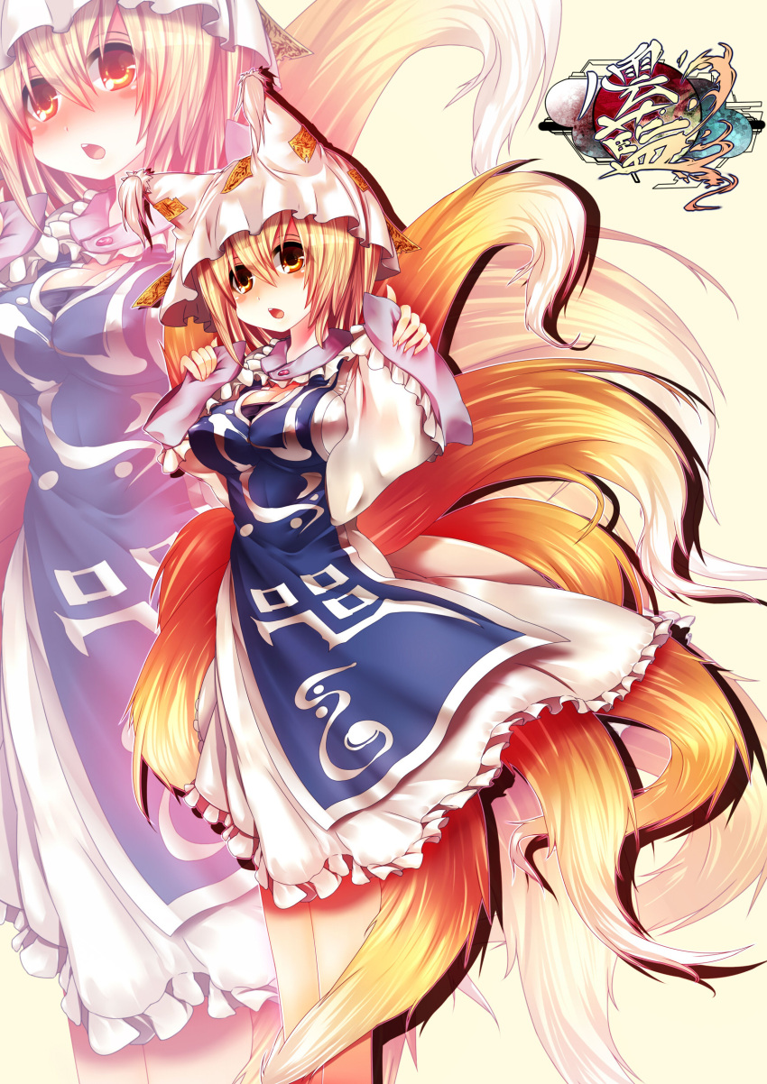 blonde_hair breasts cleavage_cutout fox_tail hat highres mamuru multiple_tails short_hair solo surcoat tail touhou yakumo_ran yellow_eyes zoom_layer