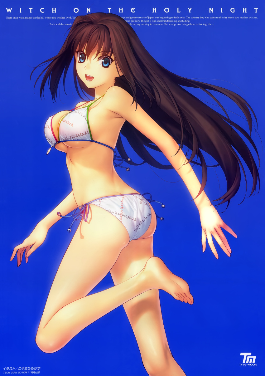 aozaki_aoko ass barefoot bikini blue_eyes breasts brown_hair feet highres koyama_hirokazu large_breasts legs long_hair looking_back mahou_tsukai_no_yoru official_art open_mouth side-tie_bikini skindentation smile swimsuit type-moon under_boob underboob