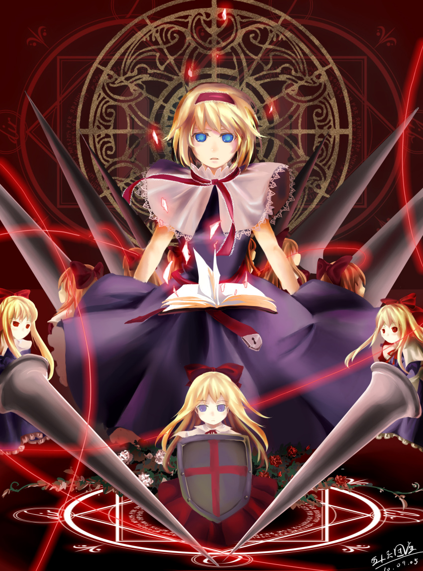absurdres alice_margatroid artist_request blonde_hair blue_eyes book capelet doll fareasternfunion hairband highres lance magic_circle polearm shanghai shanghai_doll shield solo touhou weapon