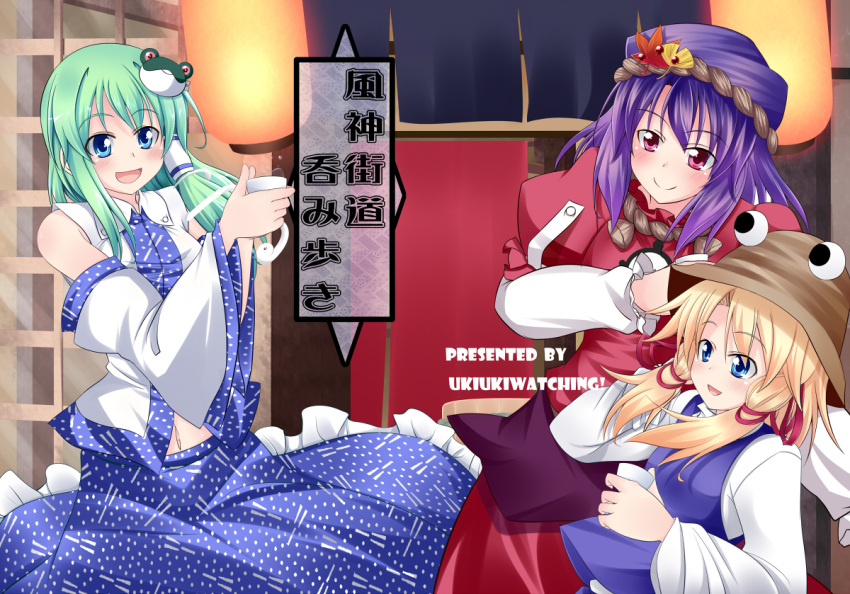 detached_sleeves eyes frog hair_ornament hat kochiya_sanae long_hair long_skirt makino_(ukiuo) moriya_suwako multiple_girls short_hair skirt snake touhou yasaka_kanako