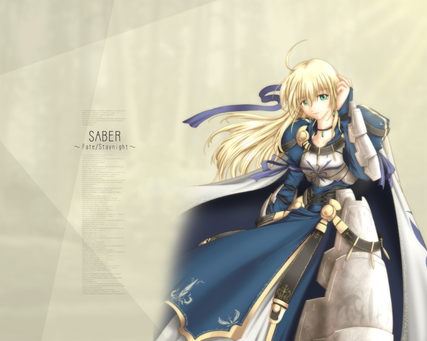 1girl akatsuki_matsumoto alternate_hairstyle armor armored_dress blonde_hair cape character_name dress fate/stay_night fate_(series) green_eyes long_hair saber title_drop