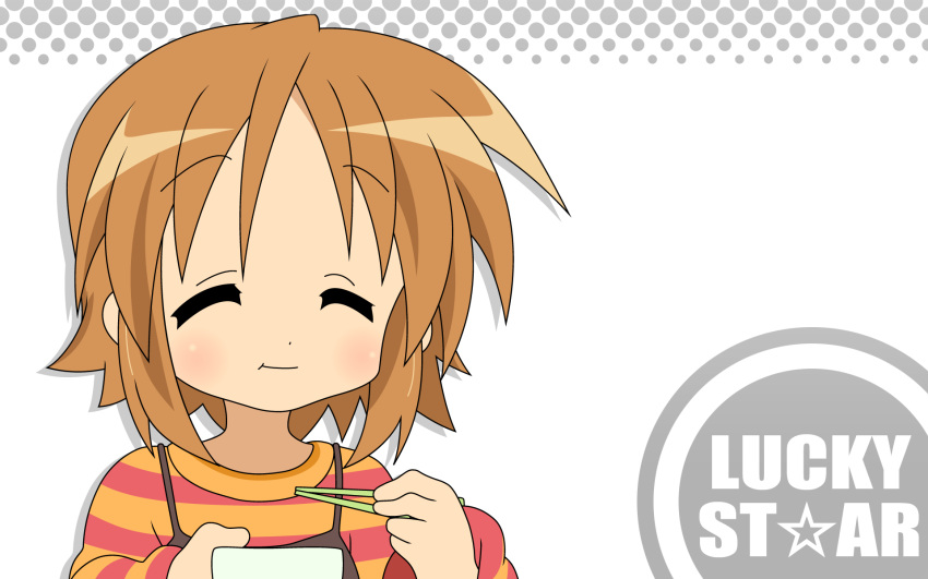 closed_eyes eating hiiragi_matsuri lucky_star tagme