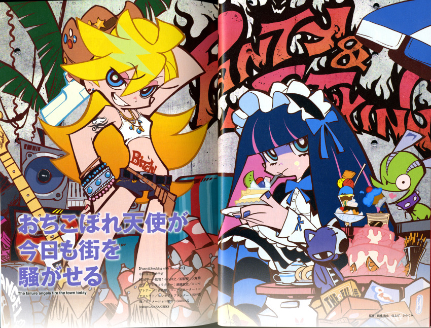 blue_eyes chuck chuck_(psg) cowboy_hat dessert eating english engrish food guitar gun hat highres instrument jewelry midriff multicolored_hair nishigori_atsushi official_art panty_&amp;_stocking_with_garterbelt panty_(character) panty_(psg) pastry pocky profanity ranguage scan scan_artifacts smirk stocking_(character) stocking_(psg) stuffed_animal stuffed_toy tattoo thighhighs translation_request two-tone_hair weapon western
