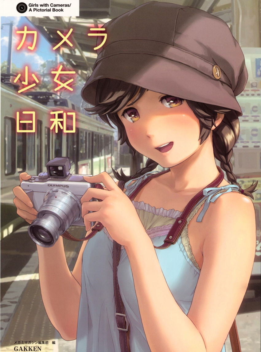 absurdres blush braid brown_eyes brown_hair camera cover flat_chest hat highres naruko_hanaharu open_mouth outdoors scan sleeveless solo train twin_braids yellow_eyes