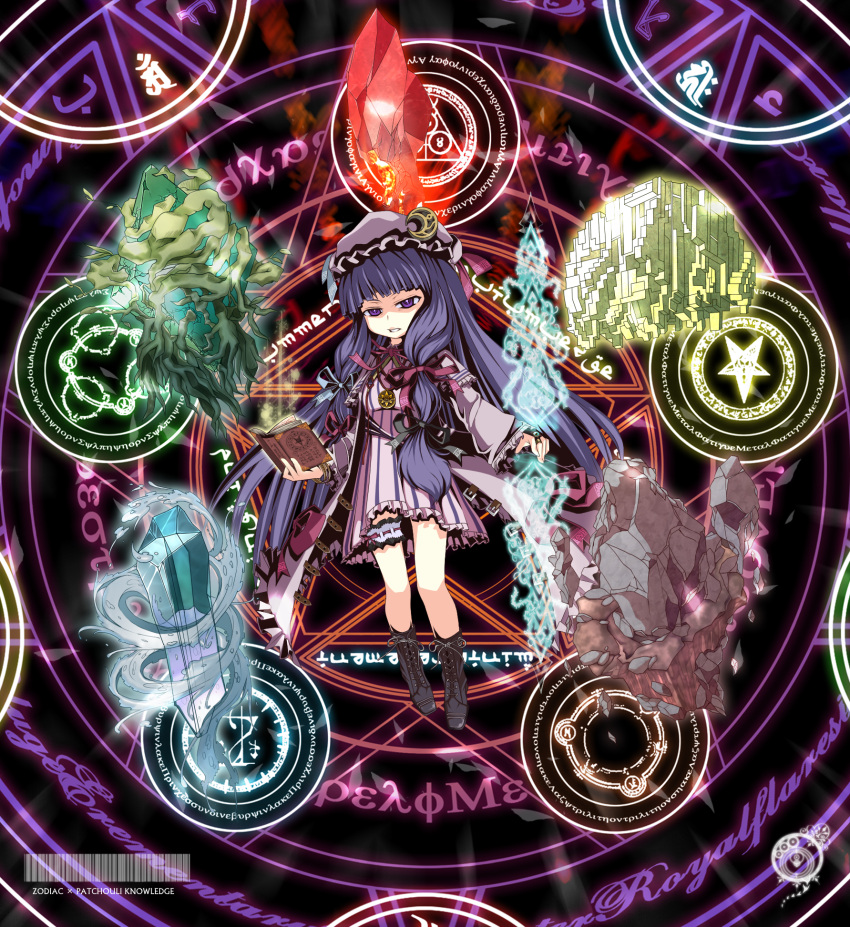 bangle book boots bow crescent crystal fire gem hair_bow hat highres jewelry long_hair magic_circle patchouli_knowledge pendant purple_eyes purple_hair sekaiju_no_meikyuu sekaiju_no_meikyuu_3 solo touhou twintails very_long_hair water zodiac_(sekaiju)