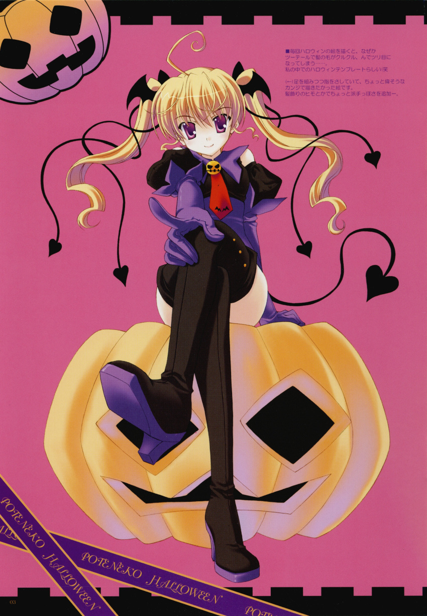 blonde_hair halloween highres jack-o'-lantern jack-o-lantern nanao_naru pumpkin tail thighhighs twintails